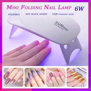 เครื่องอบเล็บเจล UV LED Nail lamp เครื่องอบเล็บ มินิที่บ้าน