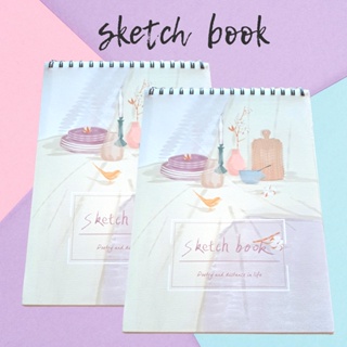 สมุดสเก็ตภาพ สมุดวาดรูป Sketch Book ลายพาสเทลน่ารัก พร้อมส่ง!