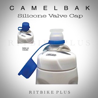 Silicone Valve Cap Camelbak ฝาซิลิโคนปิดจุกกระติกน้ำ Camelbak BPA FREE (ราคาต่อ 1 อัน)