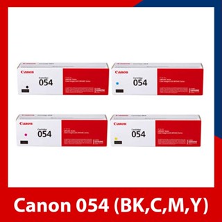 ตลับหมึกโทนเนอร์ Canon Cartridge 054 ของแท้ ใข้สำหรับเครื่องรุ่น LBP620C Series , MF640C Series