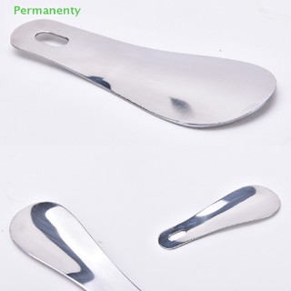 Permanenty Stainless Steel Metal Shoe Horn Lifter Shoe Spoon  Good goods