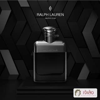 {ของแท้100%} น้ำหอม RALPH LAUREN - Ralphs Club Eau De Parfum Spray 100ml/3.4oz น้ำหอมผู้ชาย