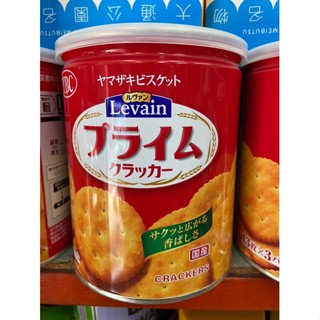 Levain Prime แครกเกอร์เค็มไม่มีไส้จากญี่ปุ่น (ยี่ห้อ YBC)✨