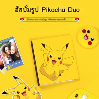 Fuji Pokemon Pikachu อัลบั้มโพลารอยด์ขนาด3นิ้วโฟลเดอร์เก็บภาพคอลเลกชันบัตรตั๋วภาพยนตร์