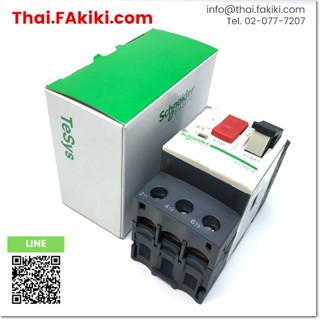 พร้อมส่ง,(A)Unused, GV2ME10 Motor Circuit Breakers ,มอเตอร์เซอร์กิตเบรกเกอร์ สเปค 3p 4-6.3A ,SCHINEIDER (66-004-816)