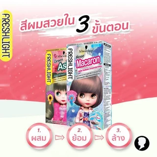 โฟมย้อมผม ชวาร์สคอฟ เฟรชไลท์ โฟมเปลี่ยนสีผม โฟมคัลเลอร์ Schwarzkopf Freshlight Foam Color ตุ๊กตาบลาย แบบโฟม