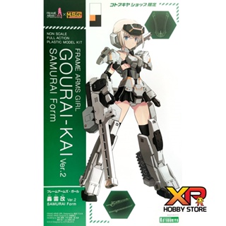 Frame Arms Girl Gourai-Kai Ver.2 Samurai Form