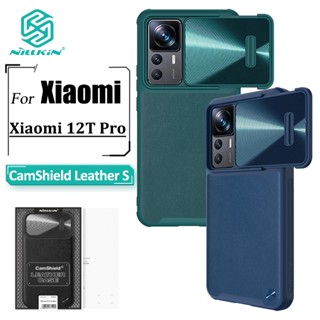 Nillkin เคสโทรศัพท์มือถือหนัง กันกระแทก ปิดด้านหลัง หรูหรา สําหรับ Xiaomi 12T Pro