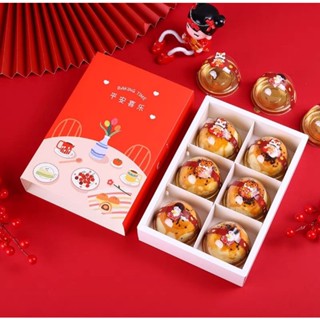กล่องขนม6ช่องพิมพ์ลายสุดน่ารัก(แพค3/10ใบ)