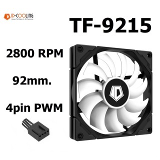 พัดลมเคส ID Cooling TF-9215 92mm 4Pin PWM 2800RPM