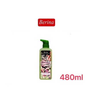 💈นาบิวตี้💈 Berina เบอริน่ารีแพร์&amp;โพรเทค แชมพูรักษาสีผม  480 ml.