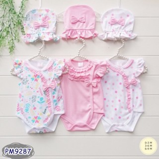 ใส่โค้ด 4SMPVLG7 ลดทันที 10% ชุด set Bodysuit 3ตัว พร้อมหมวก ลาย ดอกไม้หลากสี คุณหนู