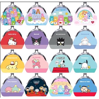 Characters Coin Pocket