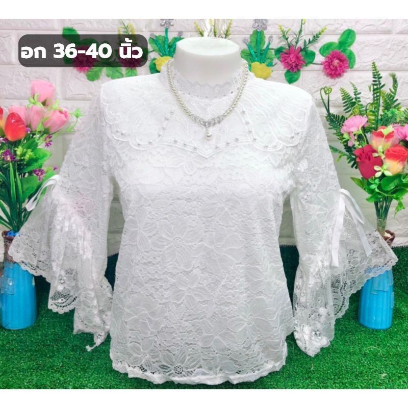 เสื้อลูกไม้ อก 36-38-40 นิ้วใส่ได้ งานฟรีไซส์ เนื้อผ้านิ่มใส่สบายไม่คัน
