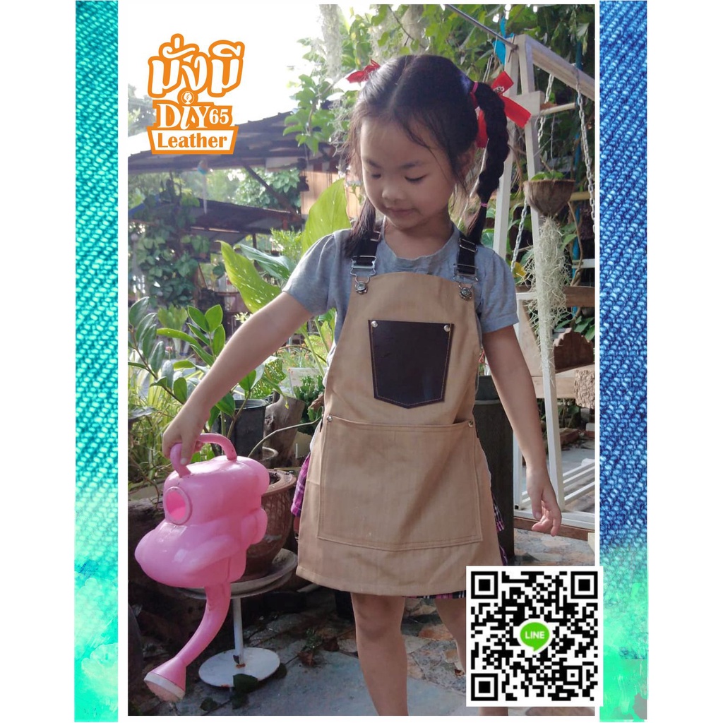 รูปภาพ 2