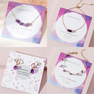 Amethyst สร้อย กำไลข้อมือ ต่างหู อัญมณีแห่งความรัก และความสงบสุข ใส่นอนหลับฝันดีค่ะ