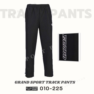 กางเกงแทร็คสูท Grand sport รหัสสินค้า 010-225 สีดำ