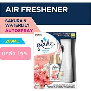 glade 3 in1เกลด ออโตมาติกสเปรย์ กลิ่นซากุระ&amp;วอเตอร์ลิลลี่ 4ชุด