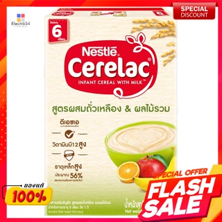 ซีรีแล็ค อินแฟนท์ อาหารเสริมธัญพืช ผสมถั่วเหลือง และผลไม้รวม 250 ก.Cerelac Infant Cereal Food Supplement Mixed with soyb