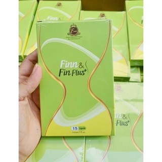 ฟินน์ ฟินแอนด์เฟิร์ม แพคเกจใหม่ มีอย.fin&amp;firm 1กล่องมี15แคปซูล