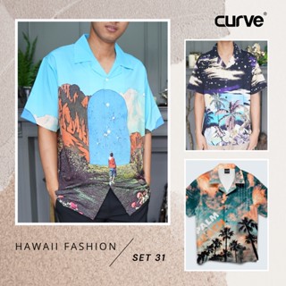 Curve SET31 เสื้อเชิ้ต เสื้อฮาวาย ลายสตรีท ต้นไม้ แฟชั่น ใส่สบาย มีไซส์ S/M/L/XL/2XL