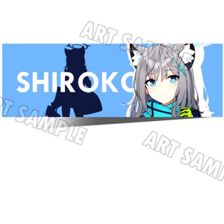 Blue Archive Shiroko Bumper Sticker สติ๊กเกอร์ 2 ชิ้น Sunaookami Shiroko Sticker Blue Archive ชิโระโกะ