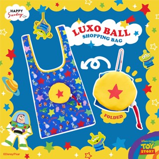 LUXO BALL Shopping Bag | ถุงผ้าพับได้ Toy Story