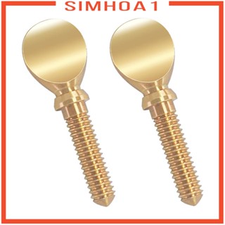 [Simhoa1] อุปกรณ์รับสัญญาณคอทองแดง สําหรับ Soprano Alto Tenor 2 ชิ้น