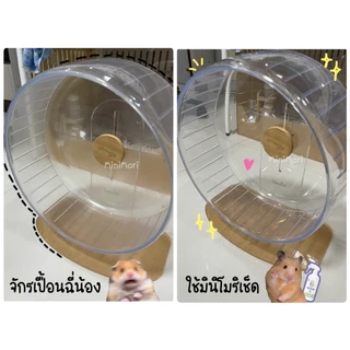 ร้านโทโมะ 💕 สเปรย์ทำความสะอาด MiniMori ปลอดภัยต่อสัตว์เล็ก น้ำยา ทำความสะอาด อะคริลิค ฆ่าเชื้อโรค กำจัดกลิ่น มินิโมริ