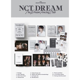 💚พร้อมส่ง:2023 SEASON GREETINGS:NCT DREAM 💚