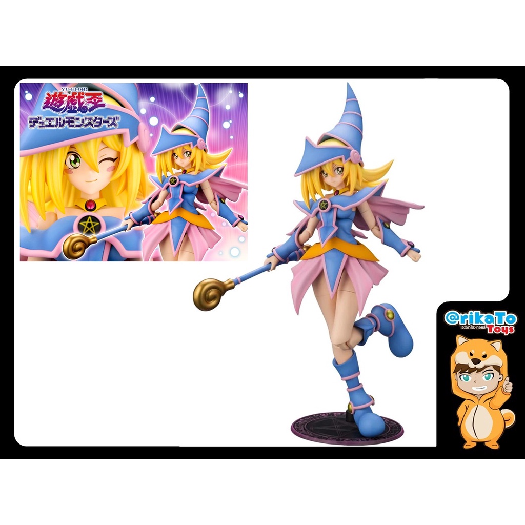 Cross Frame Girl Yu-Gi-Oh! Duel Monsters Dark Magician Girl [ของแท้💯%(#4934054014569)]