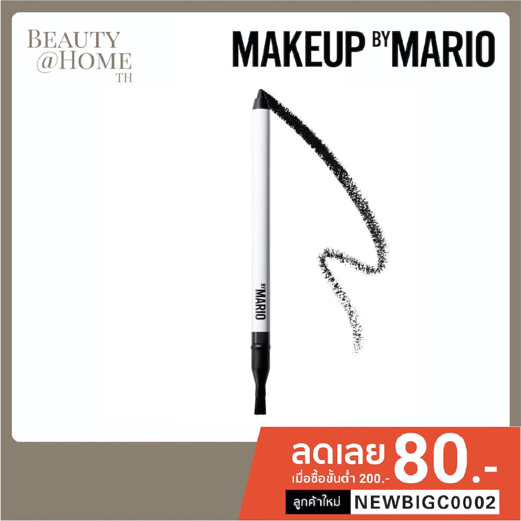 *พร้อมส่ง* MAKEUP BY MARIO Master Pigment Pro Eyeliner Pencil 1.1g (CHOOSE ONE COLOR)