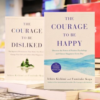 ^EnglishIchiro Kishimi &amp; FUMITAKE KOGA แพ็กเกจ (มาพร้อมกับเป็น BE DISLIKE &amp; Theourage TO BE HAPPY)