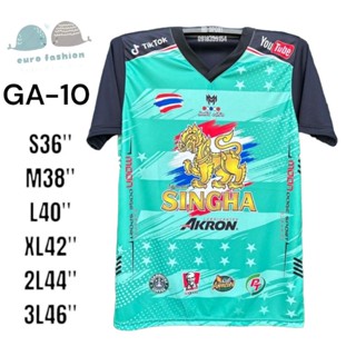 GA10 เสื้อทีมหรือใส่เป็นทีมและครอบครัว S-XL