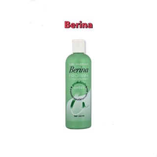 Berina เบอริน่า โปรตีน คอนดิชั่นเนอร์ Berina Protein Conditioner  400 ml.