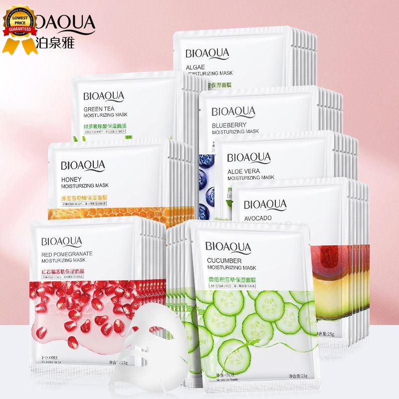 Borong [1 ชิ้น] ROREC HCHANA มาสก์หน้า เพื่อความงาม ROREC CHINA MENGHENG