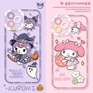 เคสโทรศัพท์มือถือแบบนิ่ม ใส ลายเมโลดี้ ตานางฟ้า น่ารัก สําหรับ case samsung Galaxy A21S A03 A72 A20S A03S A02S A22 A71 A11 A02 A20 A30 A10 A32 A13 A12 A30S A50 A50S A7 2018 A10S A04 A04S A52 A52S A31 A53 A51 M11 M12 M02 M10 A23