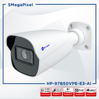 Hi-view กล้องวงจรปิด ระบบ IP Camera รุ่น HP-97B50VPE-E3-AI ความคมชัด 5MP ตรวจจับใบหน้า,การนับจำนวน,การตรวจจับข้ามเส้น