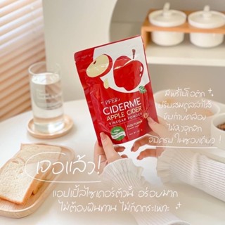 🍎PFER ClDERME APPLE CIDER VlNEGAR POWDER แอปเปิ้ลไซเดอร์ น้ำชง รสส้มยูซุ ผงชงดื่มแอปเปิ้ล ไซเดอร์มี50g