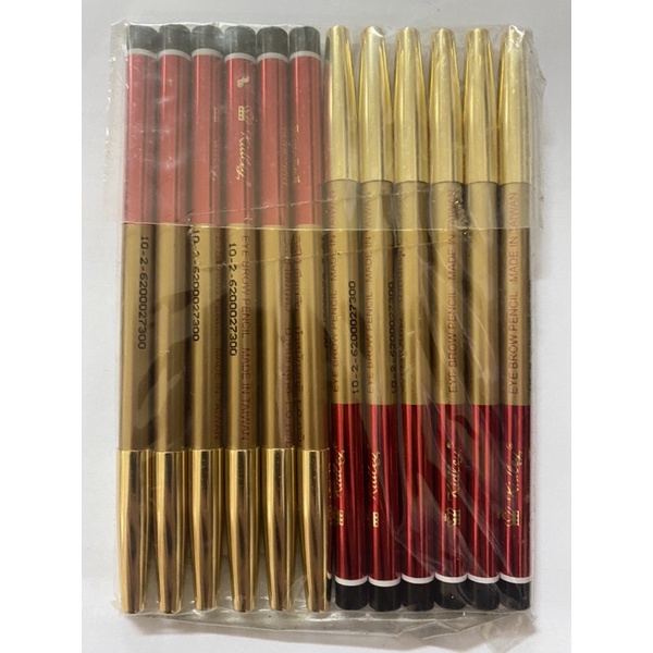 ดินสอเขียนคิ้ว Kidley คิดลี่/มงกุฏ สีน้ำตาลเข้ม แท่งละ 35 บาท