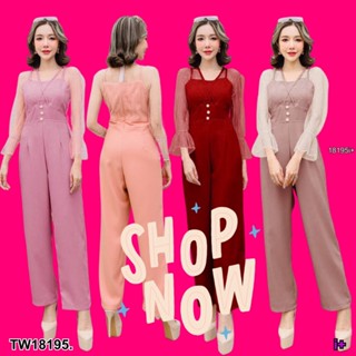 TwinsShopVip💗พร้อมส่ง TW18195 Jumpsuit จั้มสูทขายาว แต่งมุ้ง .