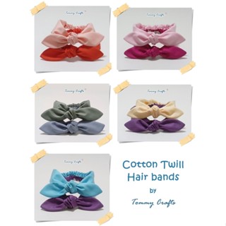 ผ้าคาดผมโบ โบว์คาดผม ผ้าคอตตอนทวิล สีพื้น ที่คาดผม แฮนด์เมด Cotton twill Hairband