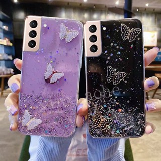 พร้อมส่ง เคสโทรศัพท์มือถือแบบนิ่ม ใส ลายผีเสื้อ ท้องฟ้ากลางคืน หรูหรา สําหรับ Samsung Galaxy S23 Ultra Plus S23+ S23Ultra