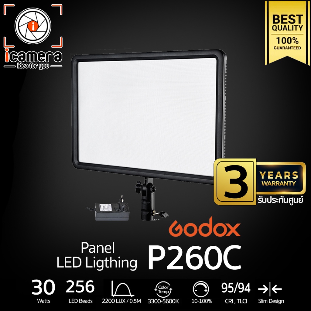 Godox LED P260C 30W 3300-5600K - รับประกันศูนย์ Godox Thailand 3 ปี / icamera_gadgets