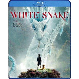 Bluray หนังการ์ตูน White Snake ตำนาน นางพญางูขาว