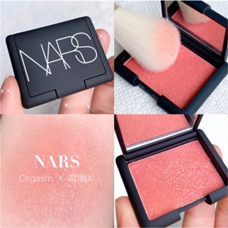 Nars บลัชออน 3.5 กรัม สีสดใส