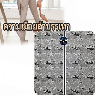 เครื่องมือนวดเท้า EMS Foot Massager Pad Foot Massager Machine USB Rechargeable Electric Massage Mat Relax Feet and Legs