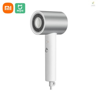 Xiaomi Mijia H500 Water Ion Hair Dryer 1800W Portable Lightweight Blow Dryer w/Concentrator Nozzle/3 Heat Settings &amp; 2 Wind Speed Adjustment Damage Protection Salon Hair Dryer for