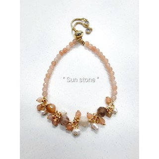 ข้อมือ AD003FW_SUN STONE