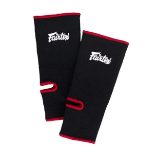 ผ้ารัดข้อเท้า Fairtex Ankle Support AS1 ที่รัดข้อเท้าป้องกัน…